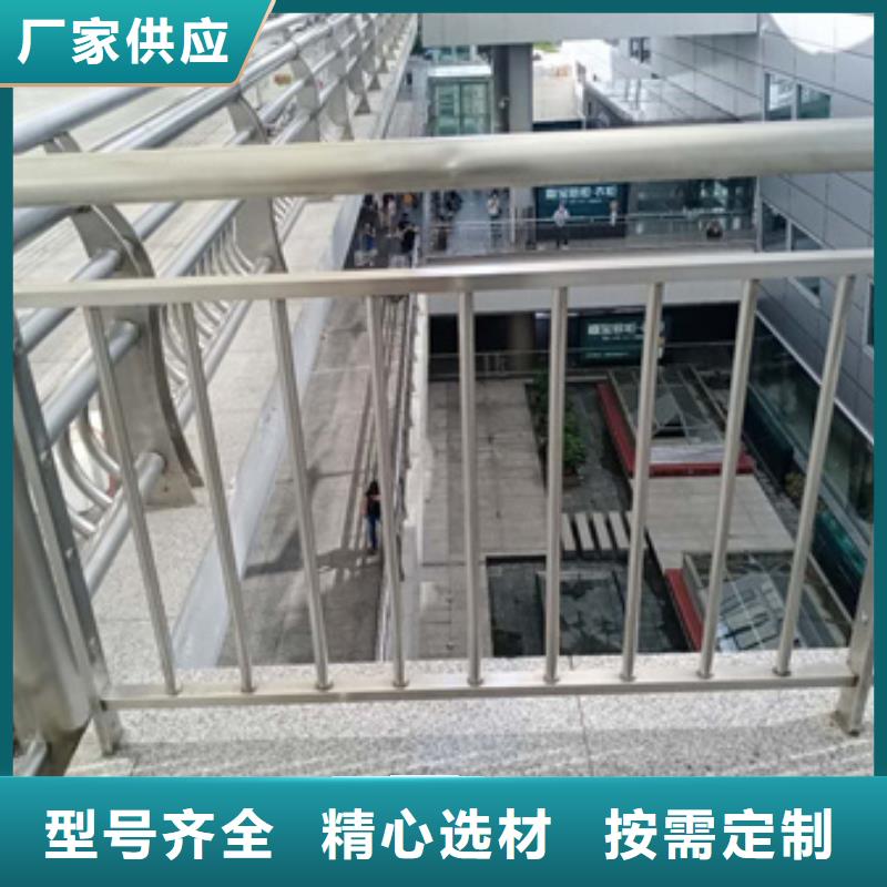 生产不锈钢复合管护栏咨询山东宏达友源护栏有限公司的厂家