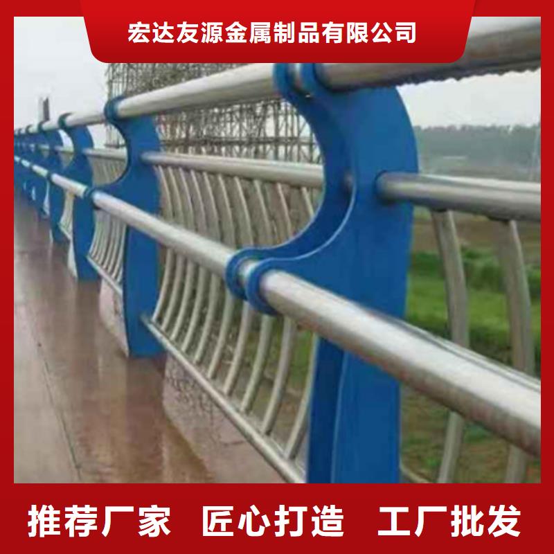 本土(友源)性价比高的不锈钢桥梁护栏公司
