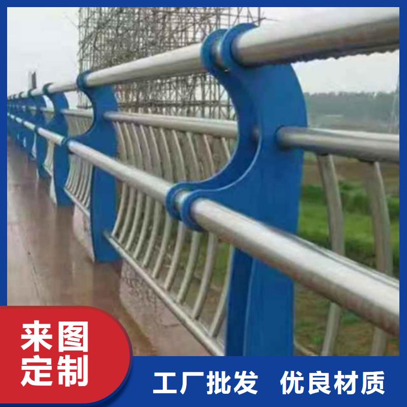 不锈钢桥梁防撞护栏正规厂家