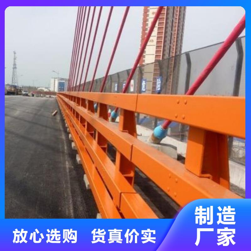 生产不锈钢复合管护栏栏杆_厂家/供应