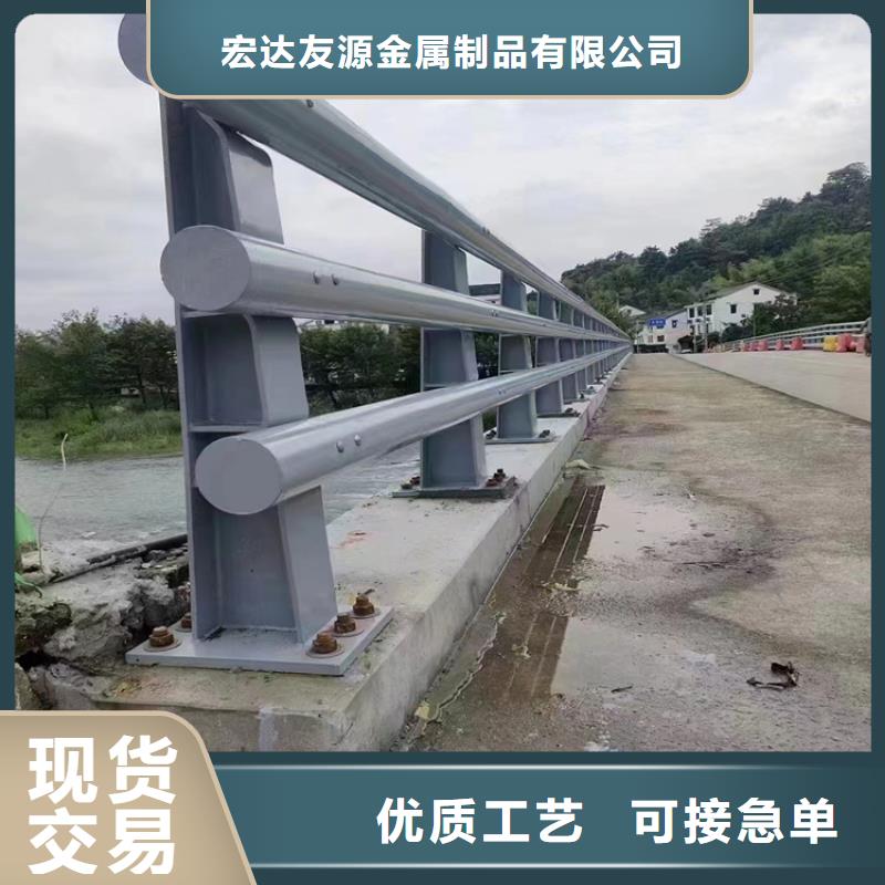 道路防撞护栏发货及时