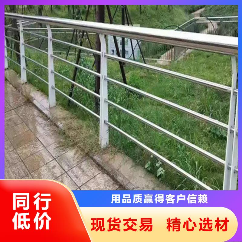 质量优的防撞护栏高速公路本地厂家