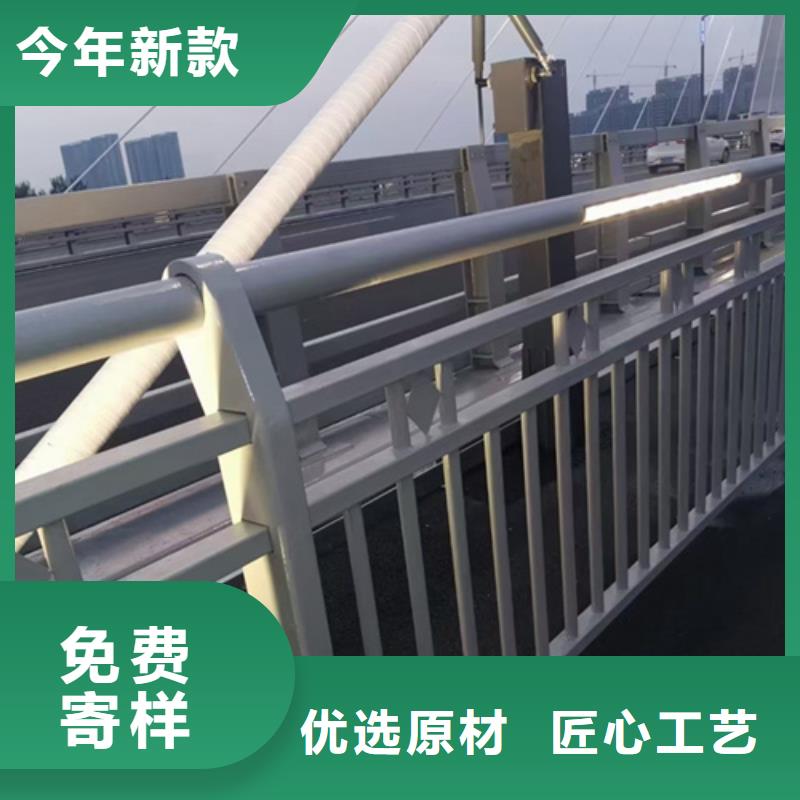 人行道公路河道防撞护栏超高性价比