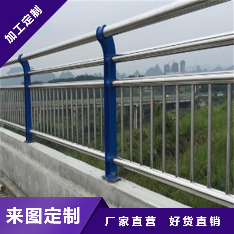 道路防撞护栏批量采购