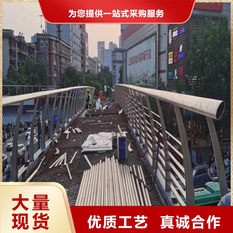 厂家主打产品公路防撞护栏欢迎询价