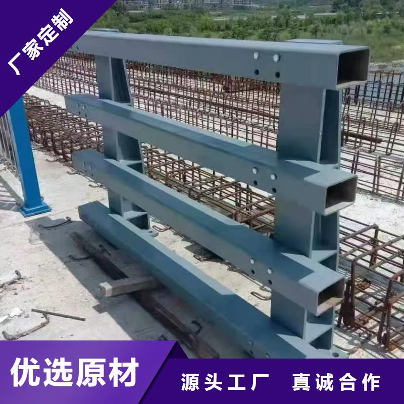 质量可靠的公路防撞护栏经销商