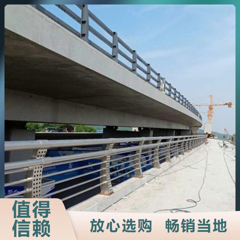 公路防撞护栏供应