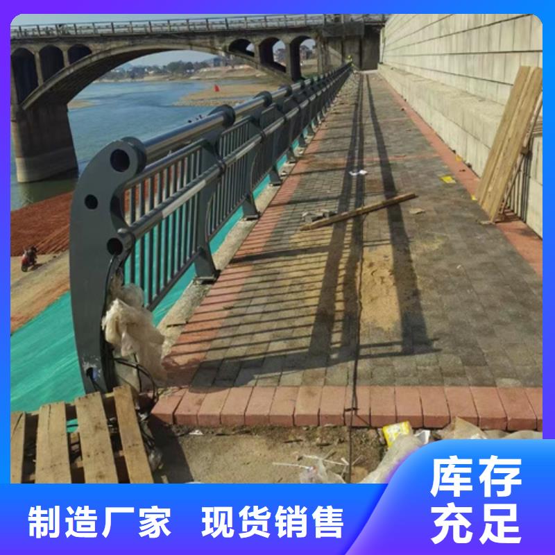 有现货的公路防撞护栏本地厂家