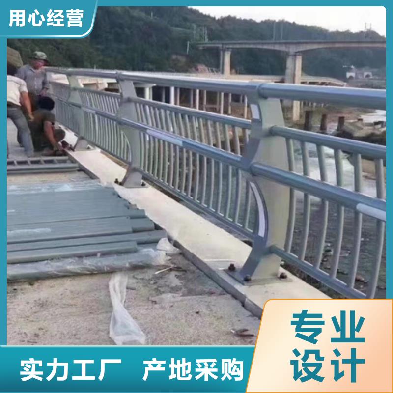 道路防撞护栏批量采购