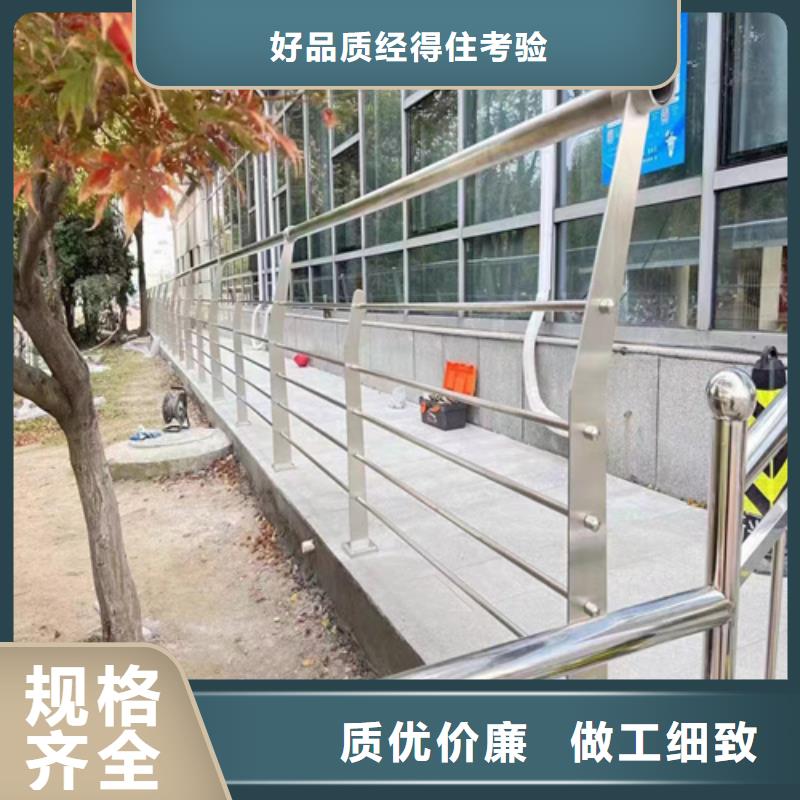 公路防撞护栏-公路防撞护栏保量