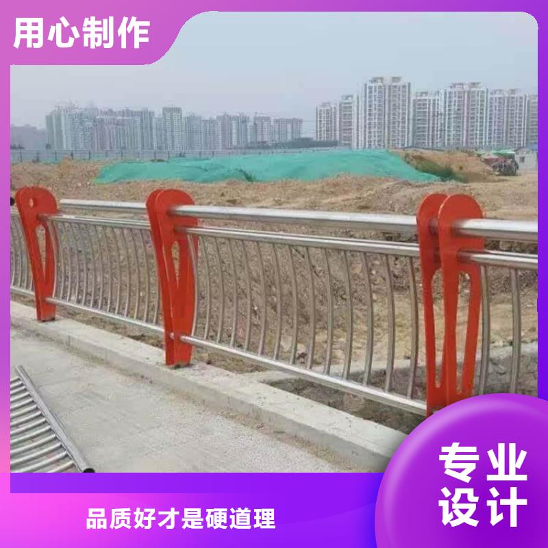 公路防撞护栏供应