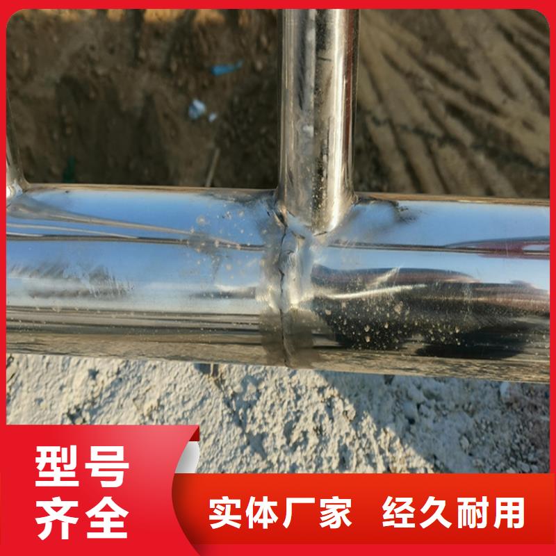 Q235桥梁护栏-专注研发