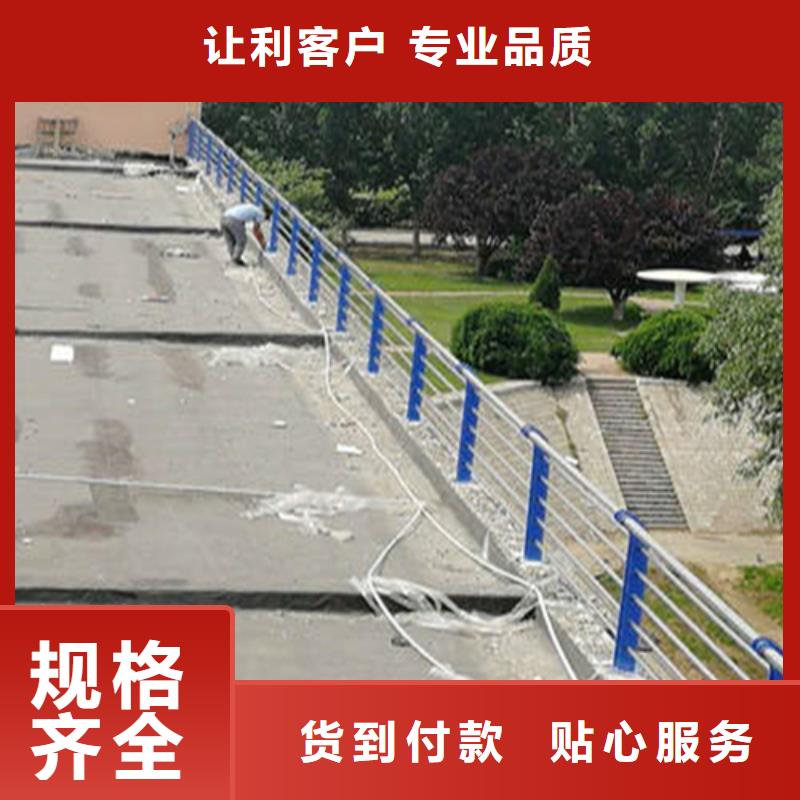 防撞护栏公路市场价