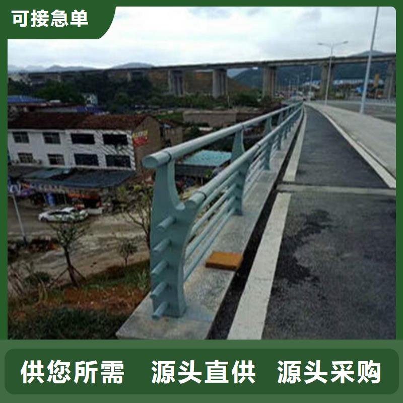 销售河道防护栏厂家