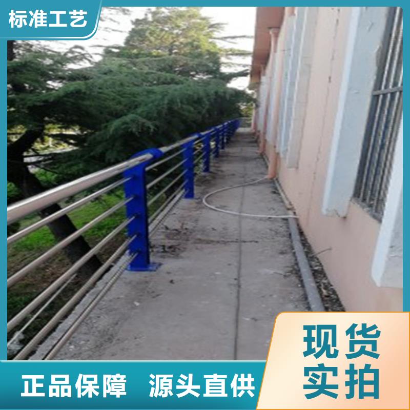 道路防撞护栏本市配送