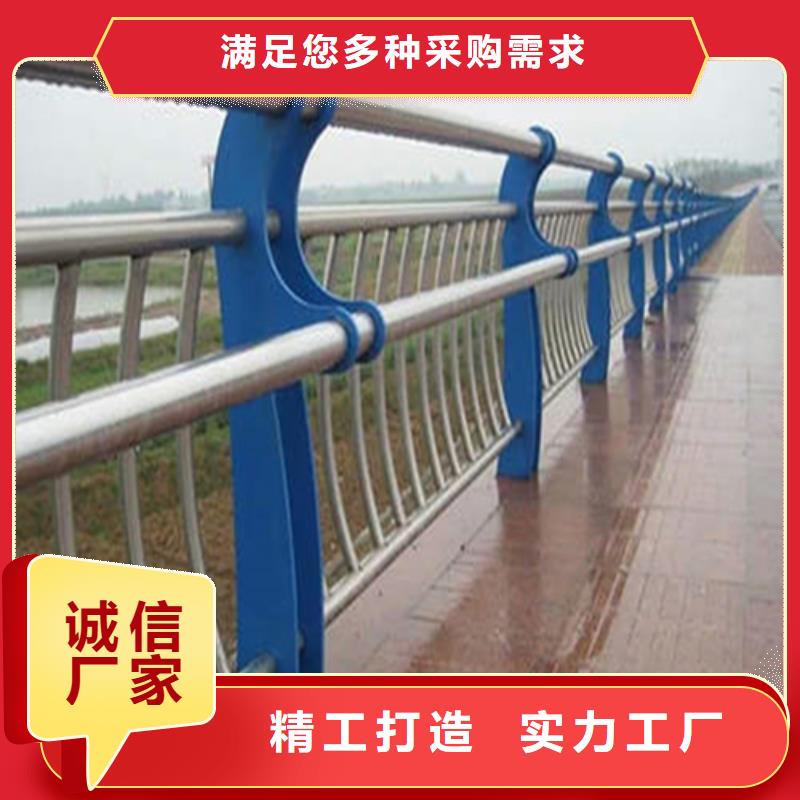 不锈钢复合管桥梁护栏 品牌-报价_宏达友源金属制品有限公司