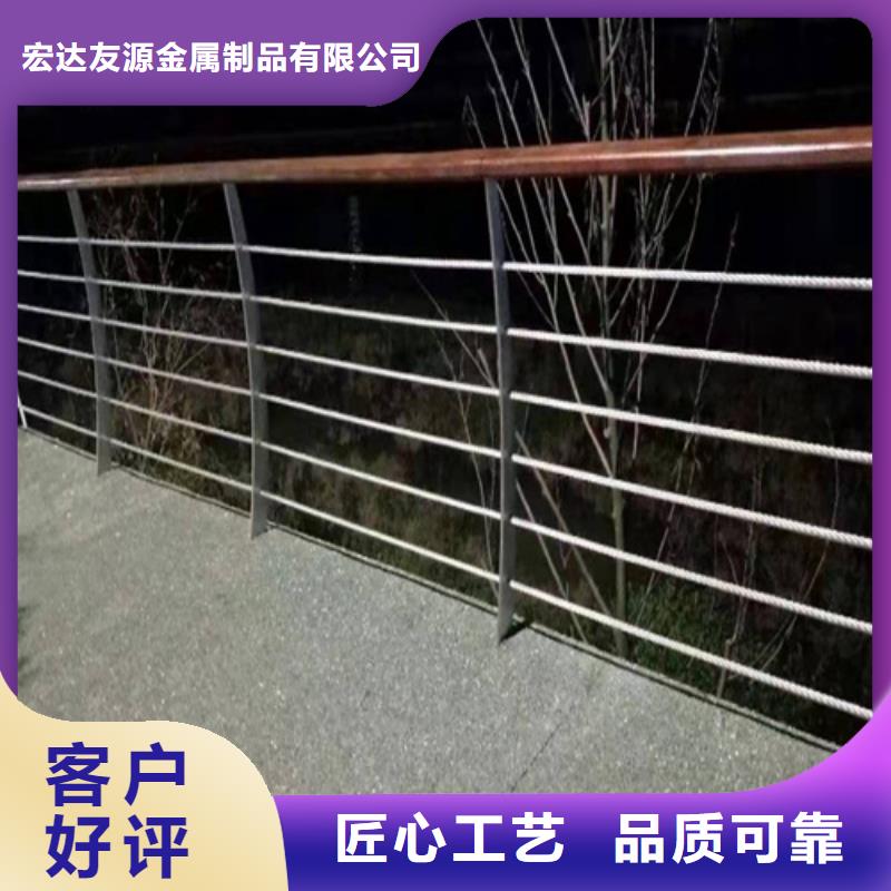 新闻：河道景观防护栏杆生产厂家