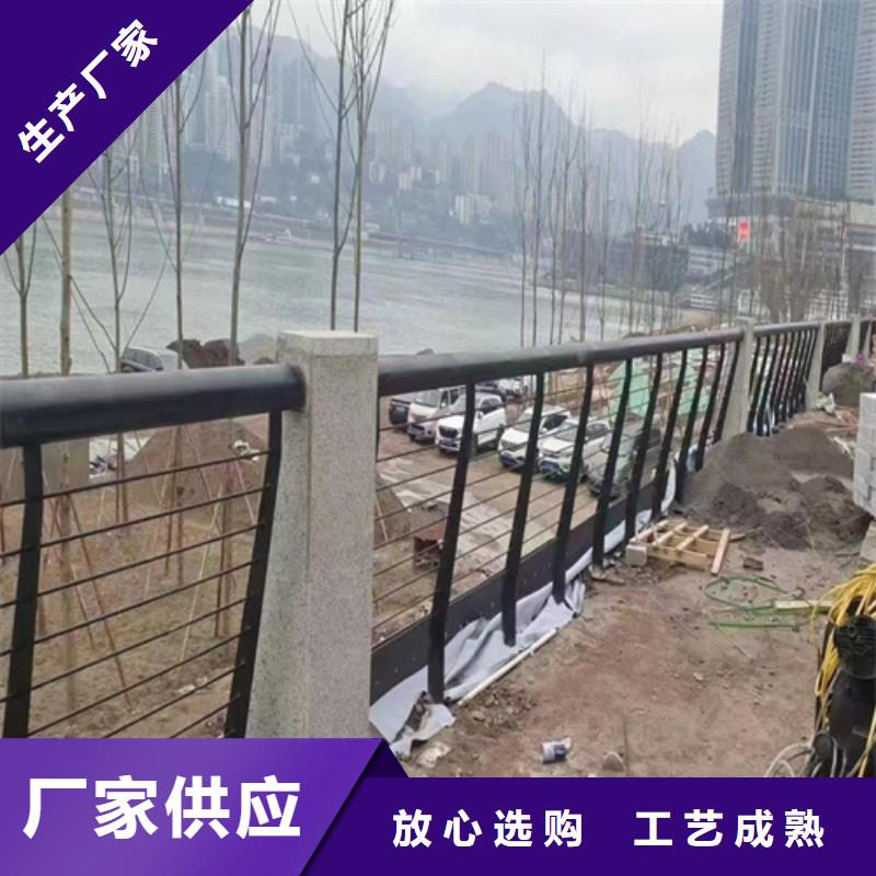 公路防撞护栏厂家，质优