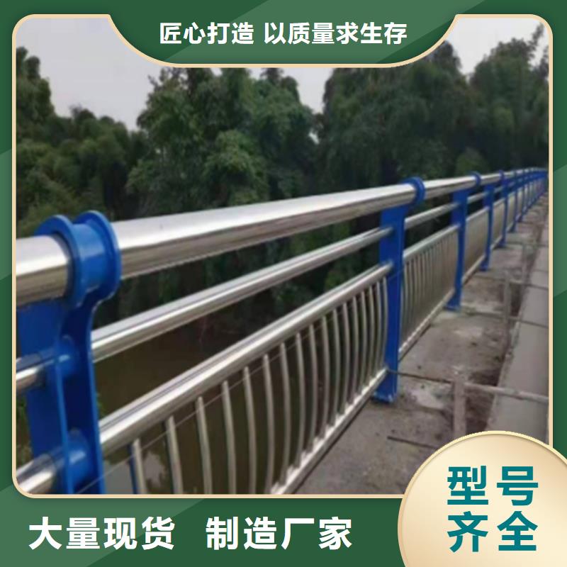 公路防撞护栏厂家，质优