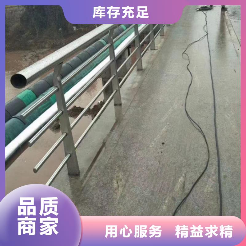 不锈钢栏杆护栏厂家直发