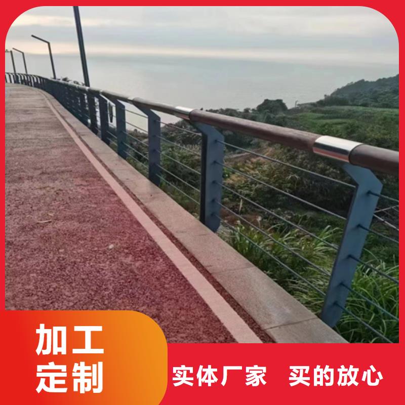 定做不锈钢河道景观铝合金灯光栏杆的经销商