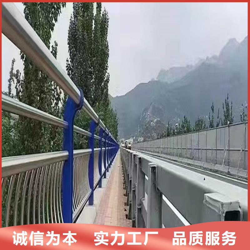 不锈钢复合管护栏生产技术精湛