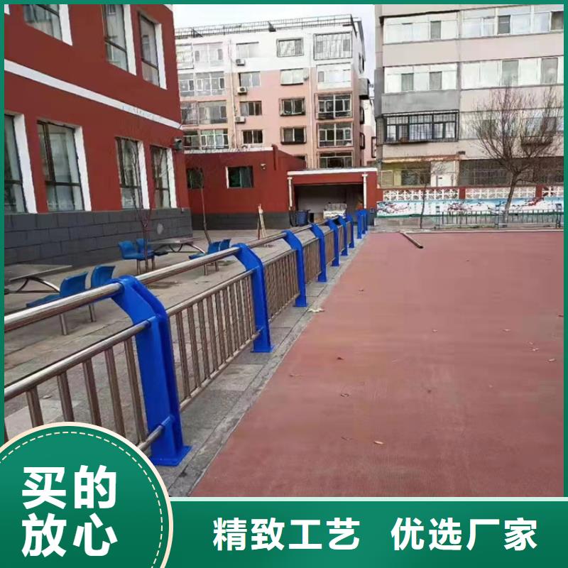 河道护栏厂家在什么位置