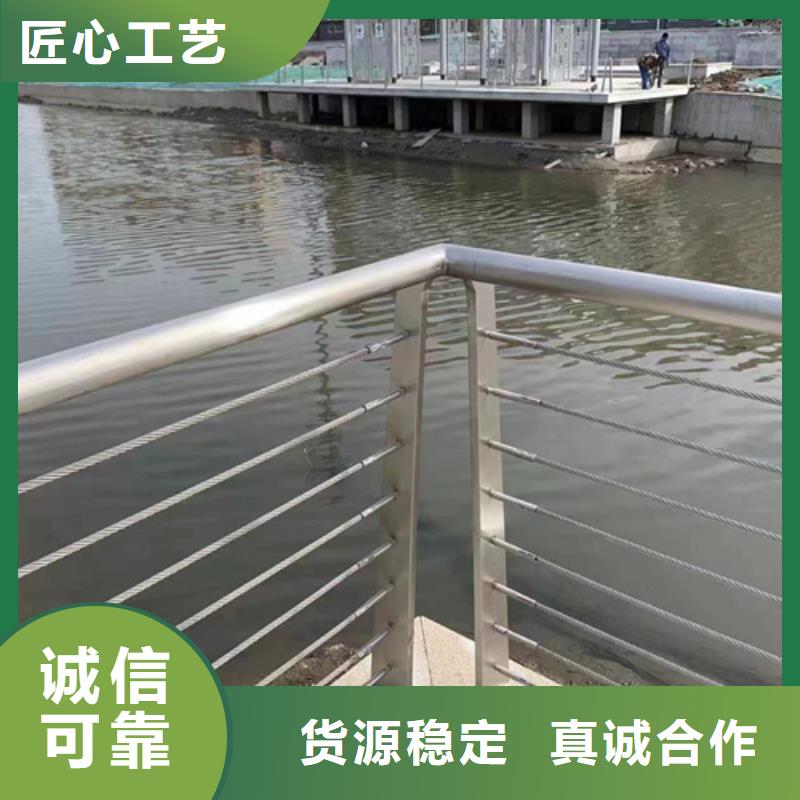 景观河道桥梁护栏实体厂家