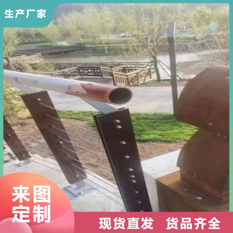 不锈钢桥梁河道防撞护栏优选品牌