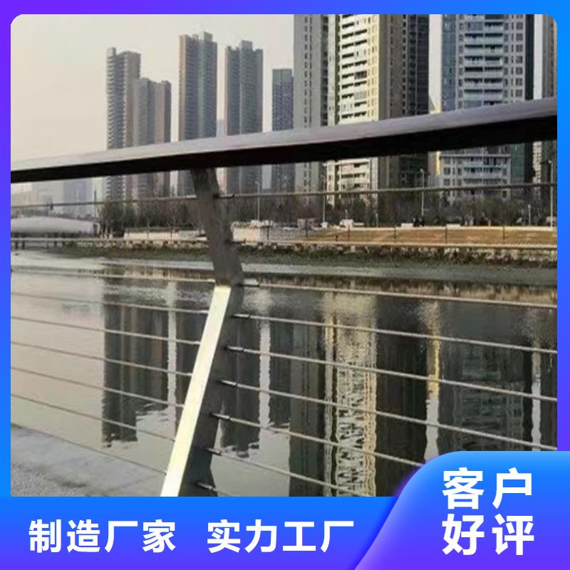 欢迎访问-公路护栏用钢丝绳厂家