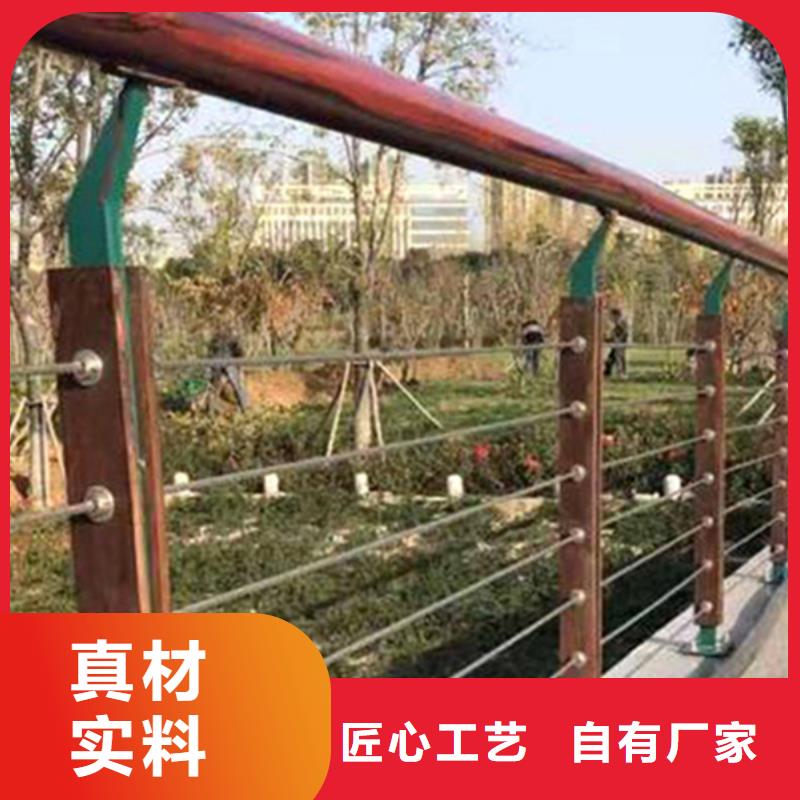 景区河道防护栏-只做精品