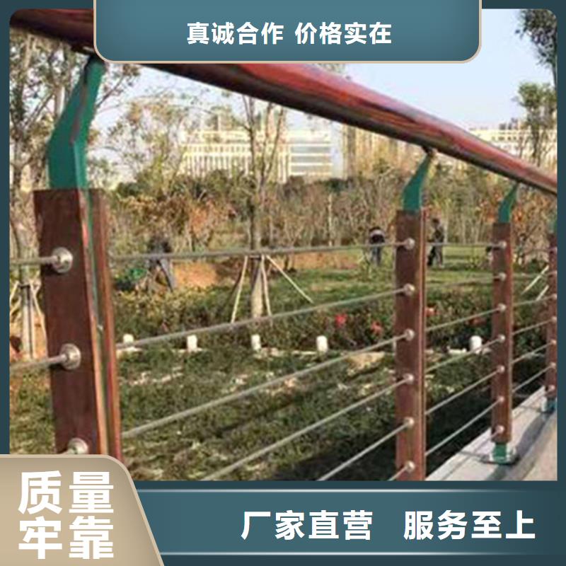 本地的不锈钢栏杆护栏生产厂家