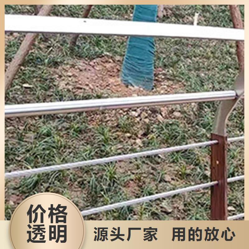 不锈钢护栏价格公道