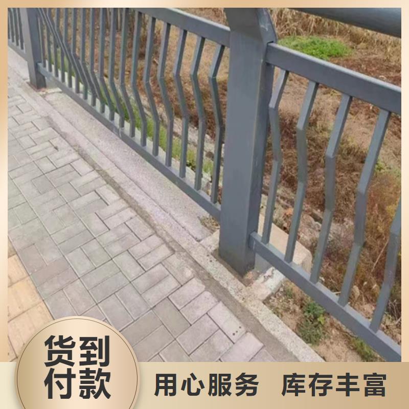 不锈钢桥梁河道防撞护栏优选品牌