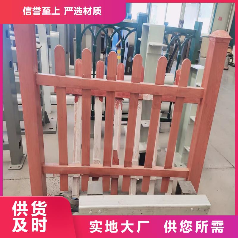 高铁防护护栏供应厂家