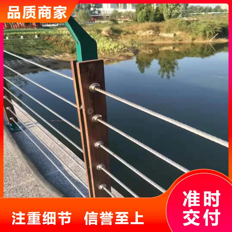精品选购<友源>专业生产制造 桥梁景观河道护栏 供应商
