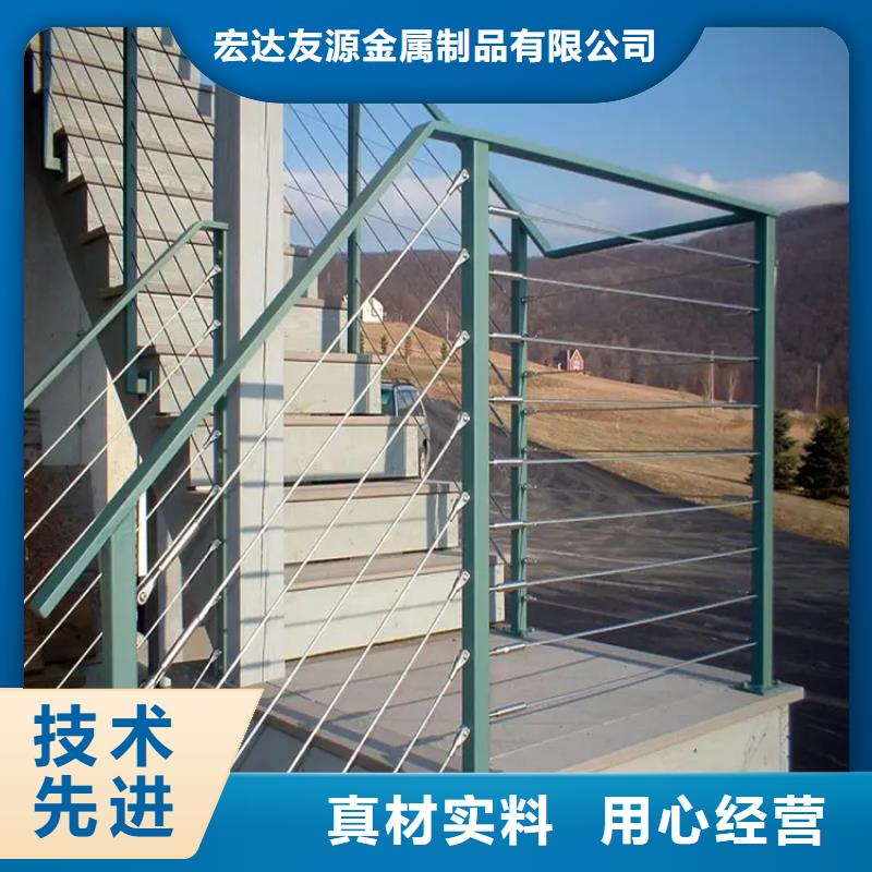 【优选】专业设计{友源}不锈钢桥梁护栏		源头厂家