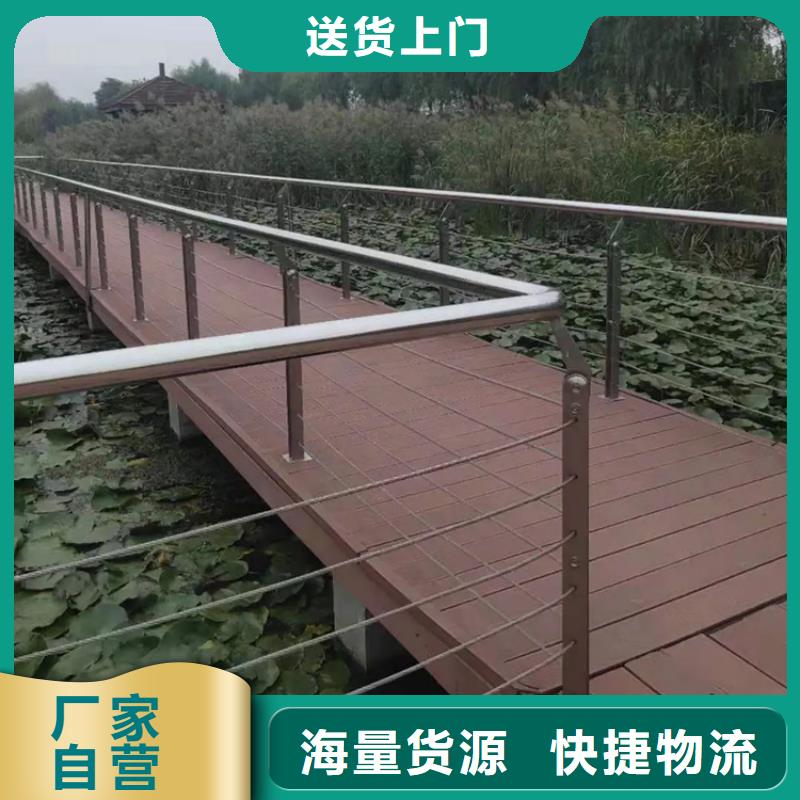 不锈钢桥梁护栏品质高效