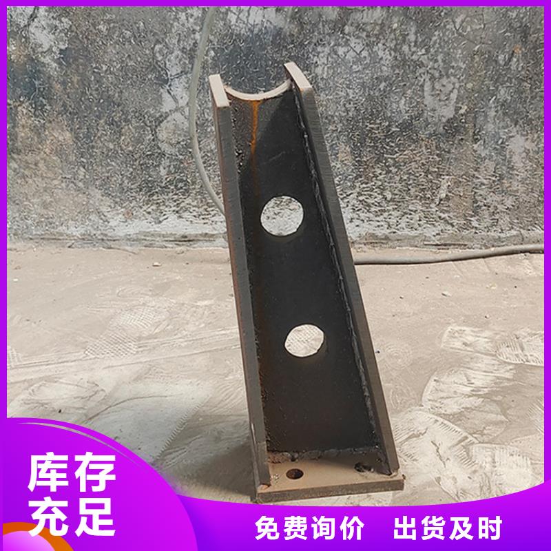 河道桥梁景观护栏价格-可按需定做