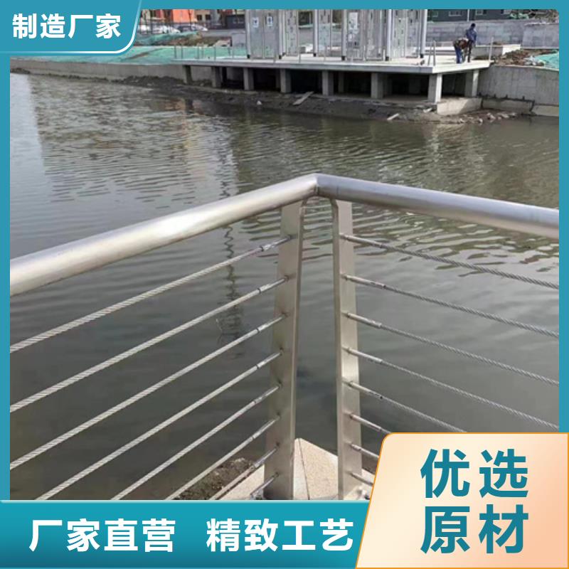 河道护栏规范要求价格公道