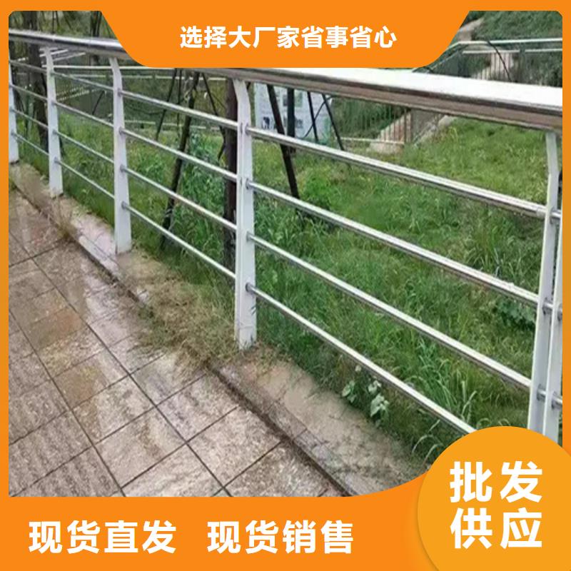 品牌的复合管河道护栏公司