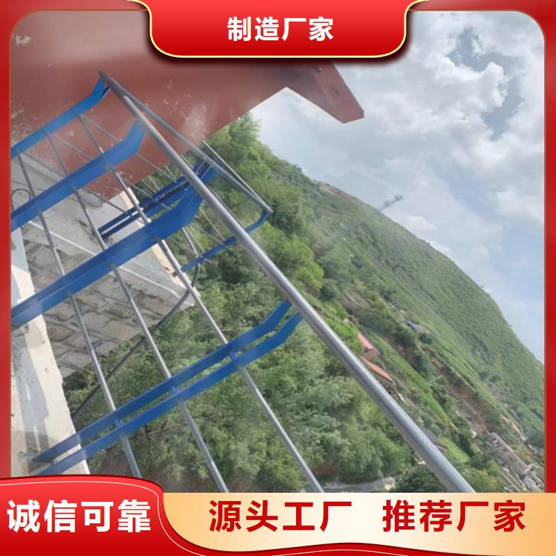 批发河道护栏网厂家的厂家