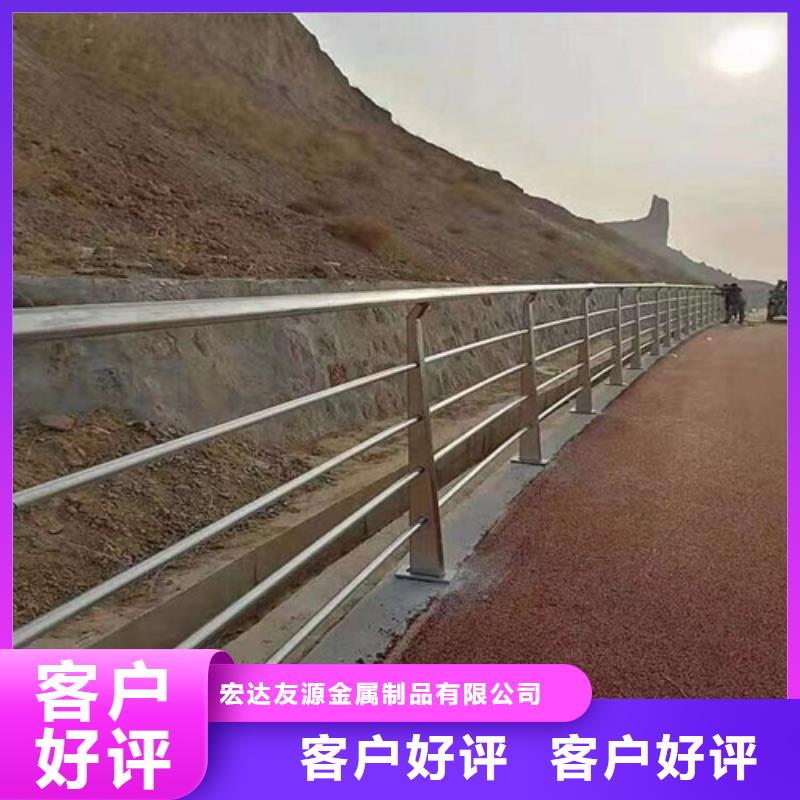 有实力的河道护栏图片厂家