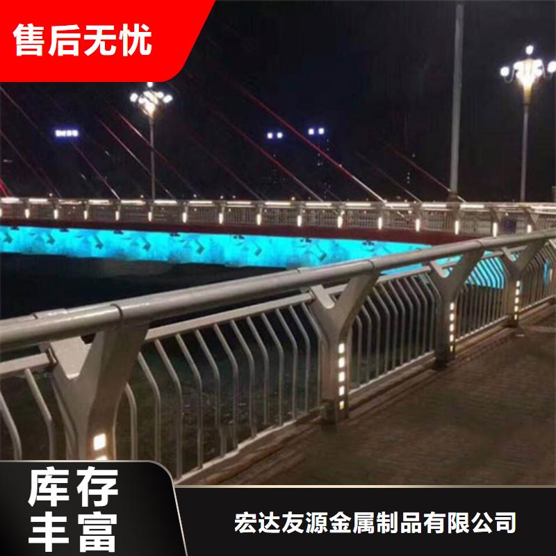 景观河道交通设施栏杆-点击了解更多