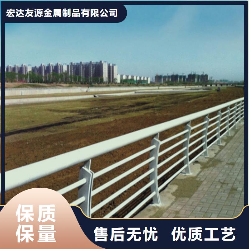 河道护栏的价格行情