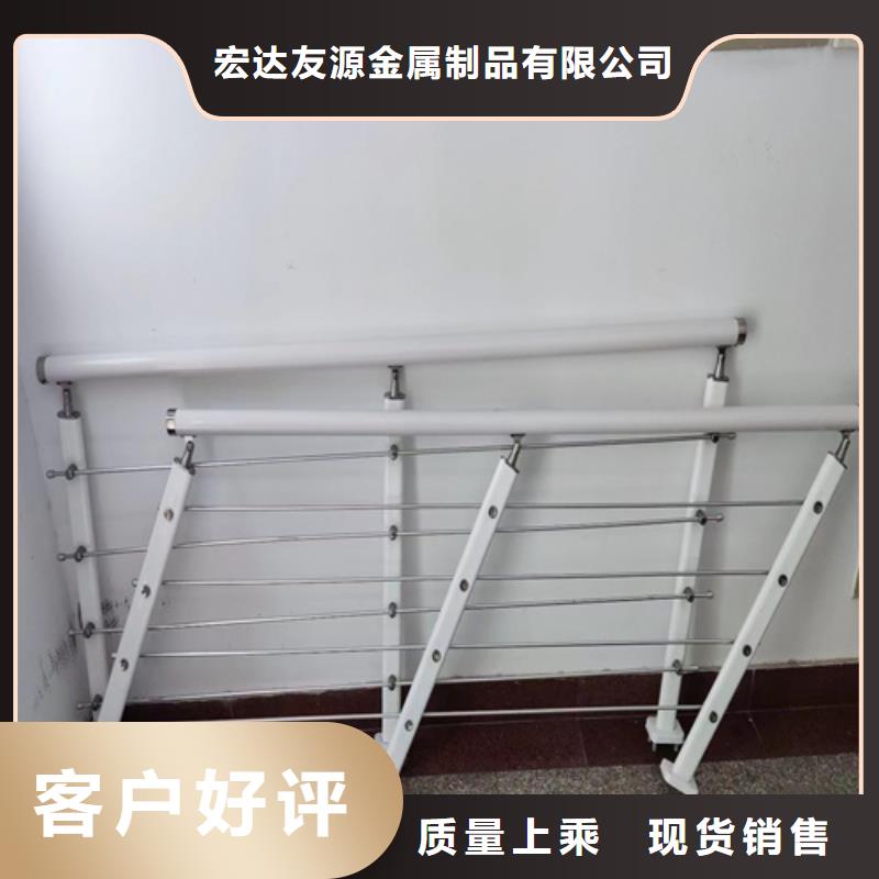 不锈钢复合管护栏视频-宜昌市不锈钢复合管护栏-【此地】可服务区域兴山|当阳|荆门|咸宁|武汉|孝感