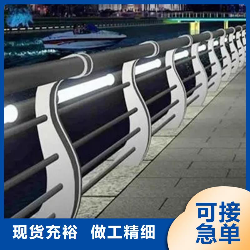 户外铝合金栏杆厂家直销-值得信赖