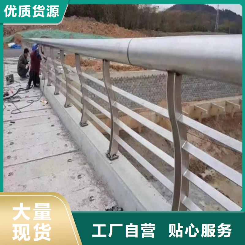 河道护栏报价下单即发货