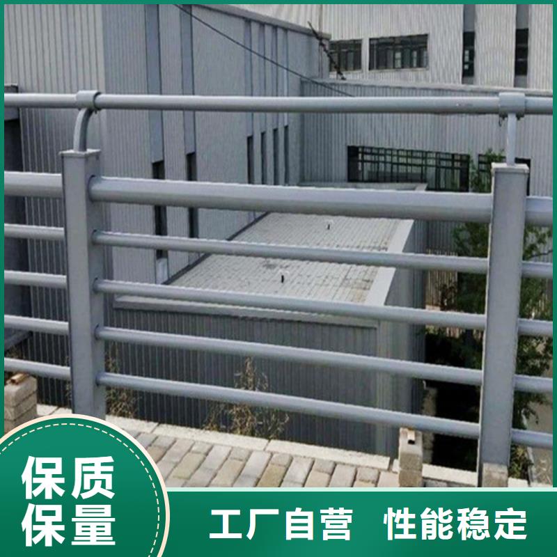 不锈钢护栏视频-不锈钢护栏(友源)覆盖地域直辖香港