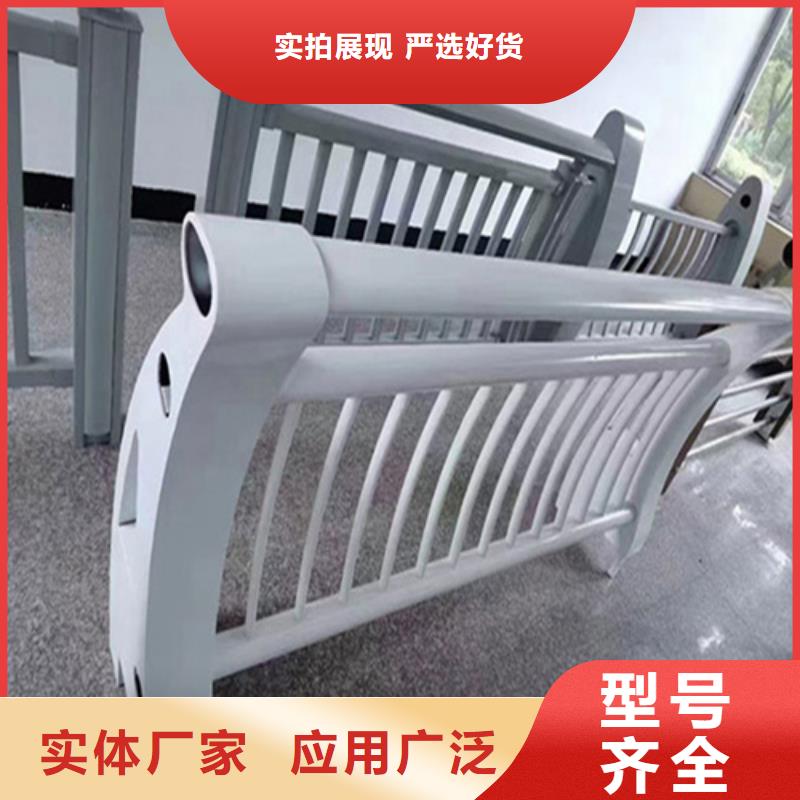 定做河道栏杆的基地
